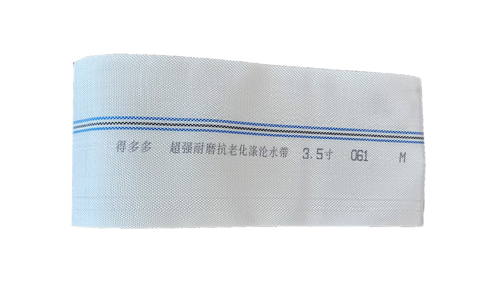 丹东编织工艺-涤纶水带