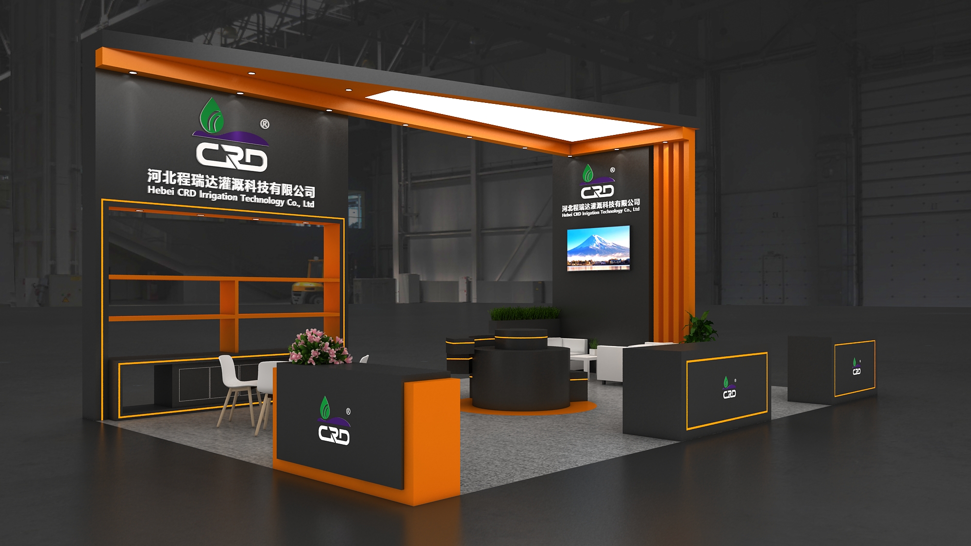 丹东2026 北京灌溉展，程瑞达邀您共探智慧农业